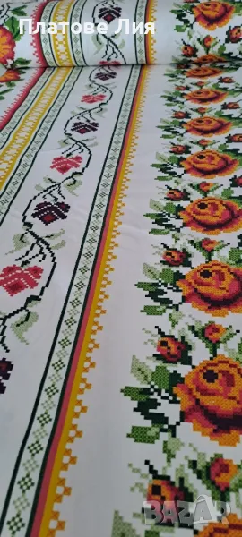 Памучен плат в битов стил, снимка 1