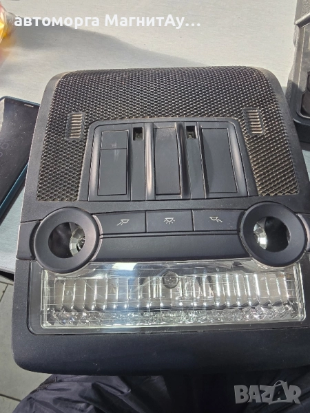 плафон BMW X5 E70 63319166625 , снимка 1