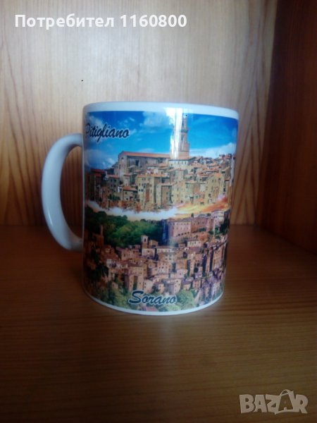 Сувенирна чаша Италия, снимка 1