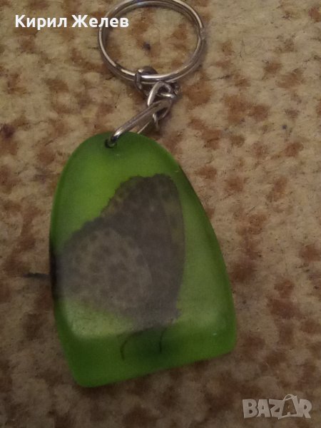 Ключодържател стар красив 17822, снимка 1