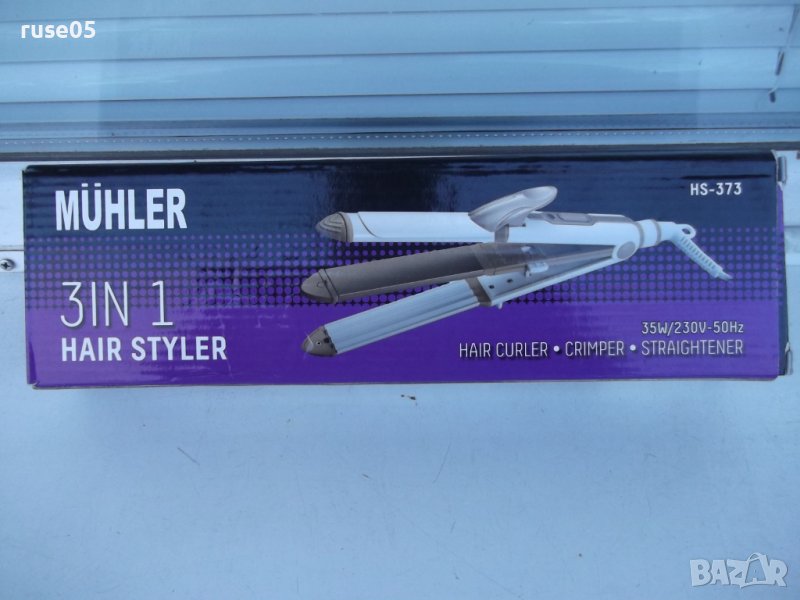 Преса за коса 3 в 1 "Muhler HS-373" бялa нова, снимка 1