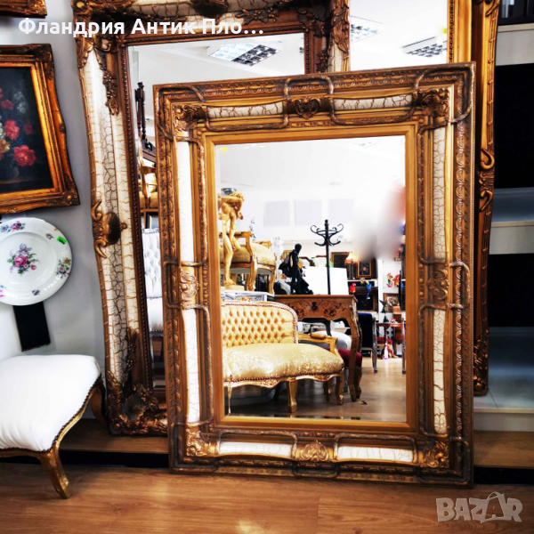 Огледало " Барок"- голд L , снимка 1
