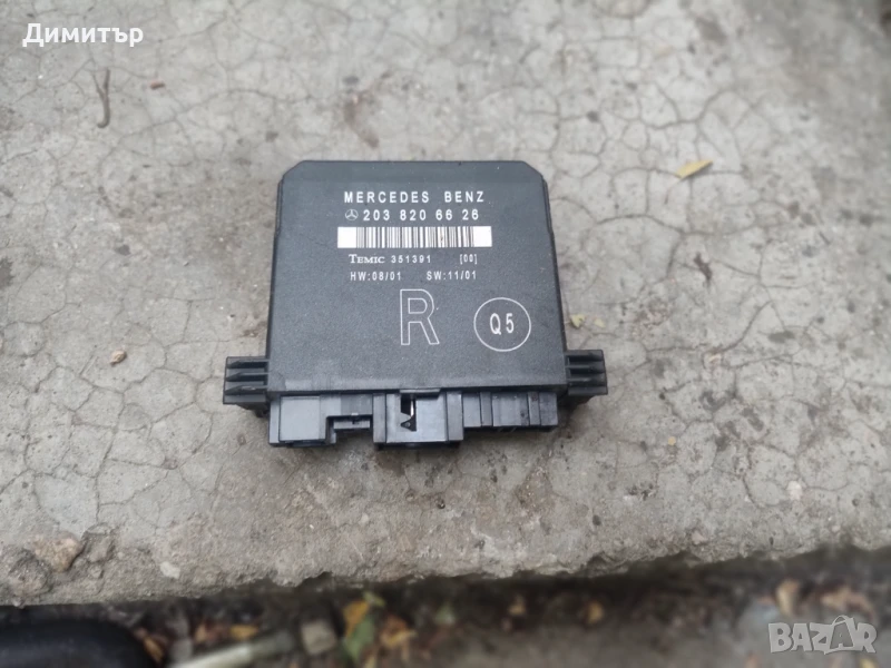 Модул Врата Задна Дясна За Мерцедес Ц 2003г / Mercedes C 2003y, снимка 1