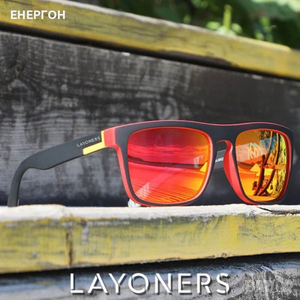 Хита на лято 2025! Слънчеви очила Lioners, снимка 1