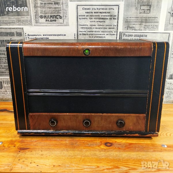 Активна тонколона/bluetooth+aux в Bluetooth тонколони в гр. София ...