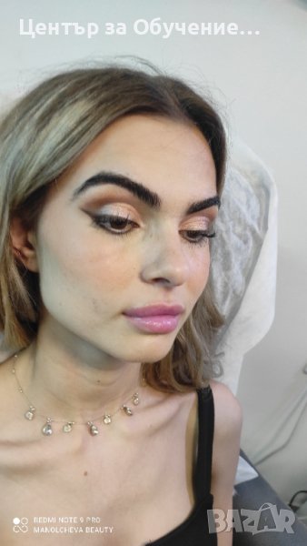 Курс Професионален Грим ТОП ЦЕНА , снимка 1