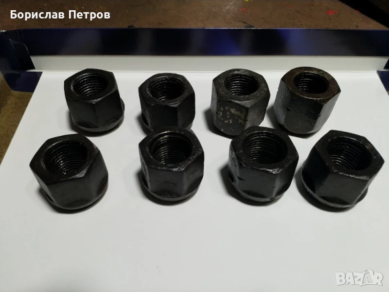 Гайка за ляв барабанен болт Шкода Мадара, Европа, снимка 1