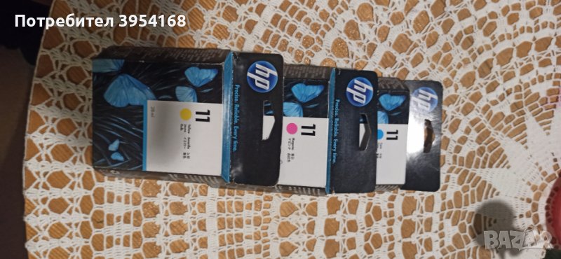 HP 11 - нови неразпечатани мастилници 28 ml., снимка 1