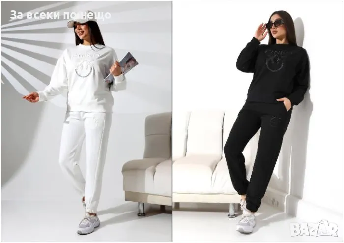 Дамски комплект - 2 налични различни цветове Код A234, снимка 1