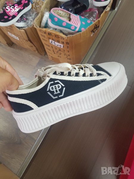 Кецове, снимка 1