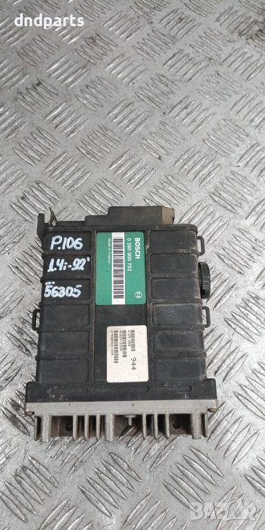 Компютър Peugeot 106 1.4i 1992г. 0280000752 , снимка 1