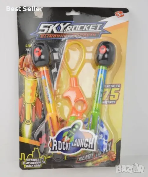 Комплект ракети за изстрелване, снимка 1