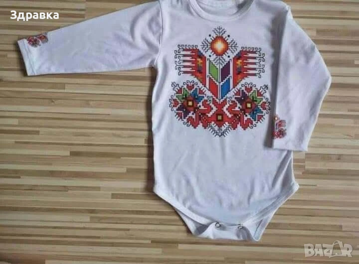 Бебешко боди по ваш дизайн , снимка 1