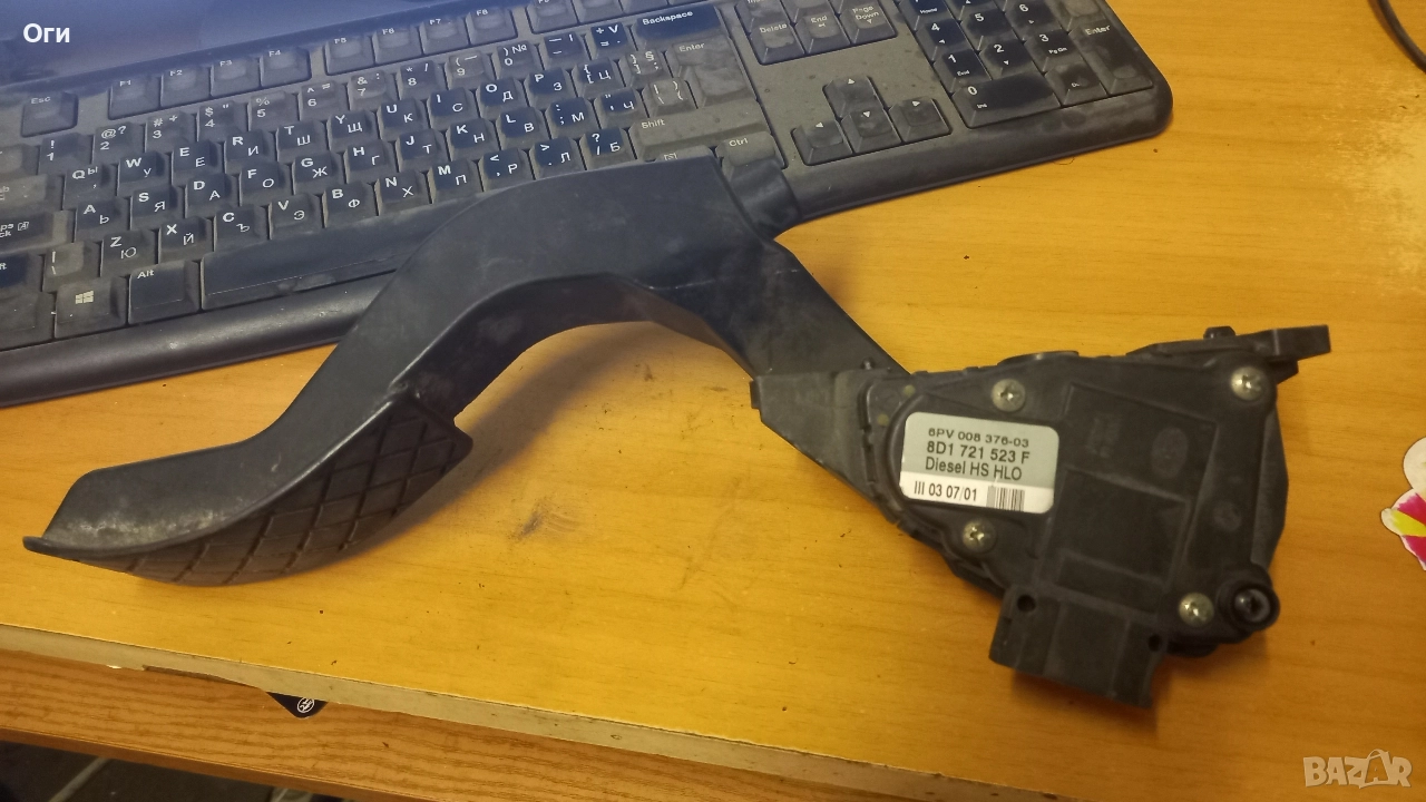 Педал за газта от Фолксваген Пасат В5.5 8D1 721 523 F, снимка 1