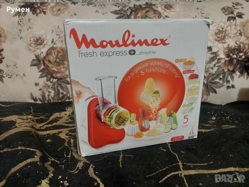 Електрически настъргвач за зеленчуци и други продукти, снимка 1