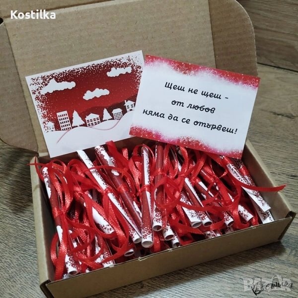 Късметчета “Коледна магия” в кутийка, снимка 1