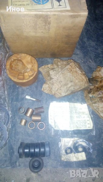 НОВИ части за москвич 408И, снимка 1