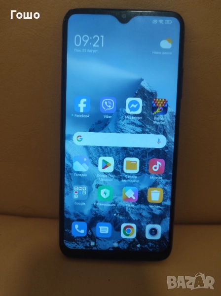 Xiaomi Redmi 9T, снимка 1