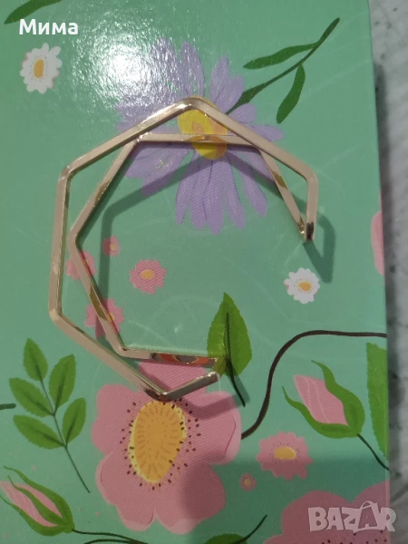 Гривна Орифлейм , снимка 1