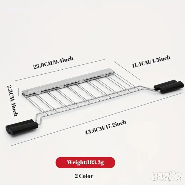 Компактна поставка за сандвичи за тостер, снимка 1