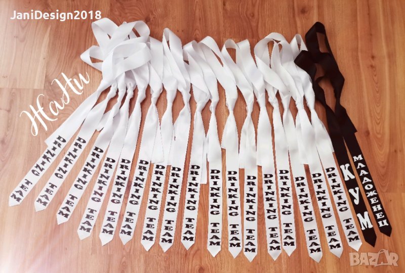 Вратовръзки за ергенско парти с текст по поръчка , снимка 1