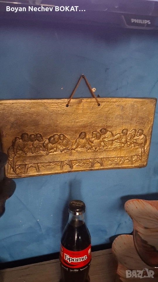МЕДНИ КАРТИНИ,ПАНА,СВЕЩЕНИЦИ , снимка 1