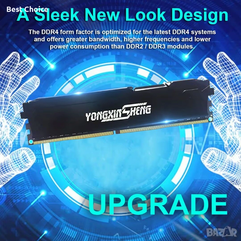 DDR4 2666MHz 32GB настолен RAM модул, снимка 1