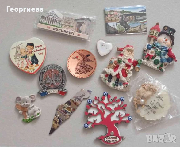 Лот магнити