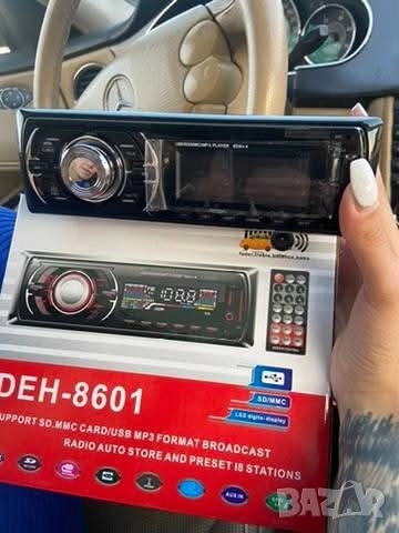 CD Плейър за Кола 