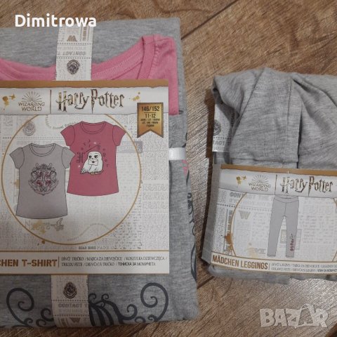 р-р 146-152 см комплект Harry Potter за момиче, снимка 1 - Детски комплекти - 42627716