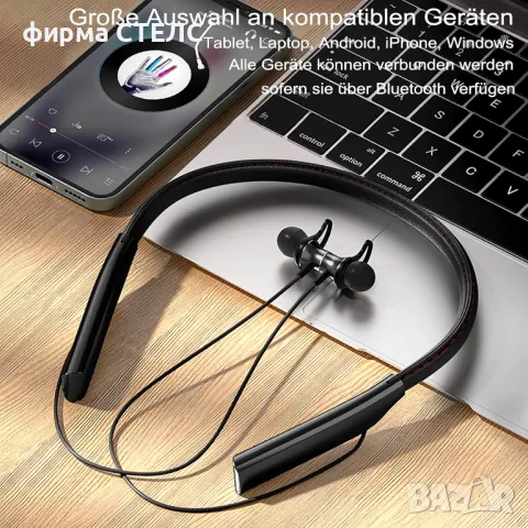 Слушалки STELS YY-706, Bluetooth 5.0, 3D звук, снимка 17 - Слушалки, hands-free - 40203225