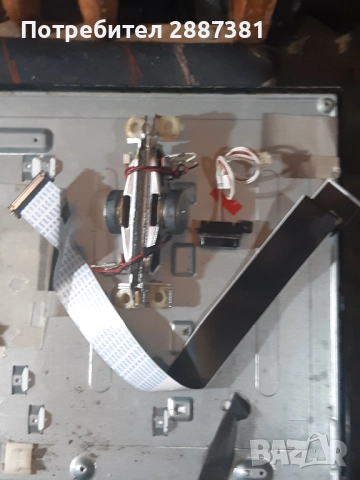 Telefunken T24TX275LPB на части  17MB82S  17IPS61-3, снимка 8 - Части и Платки - 51523814