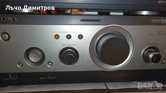 SONY TA-S7AV, снимка 5 - Аудиосистеми - 52871541