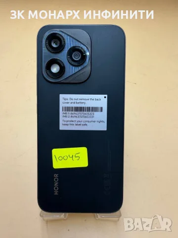Телефон HONOR 400 LITE / 8GB RAM / 256GB / + калъф, снимка 8 - Huawei - 55781339
