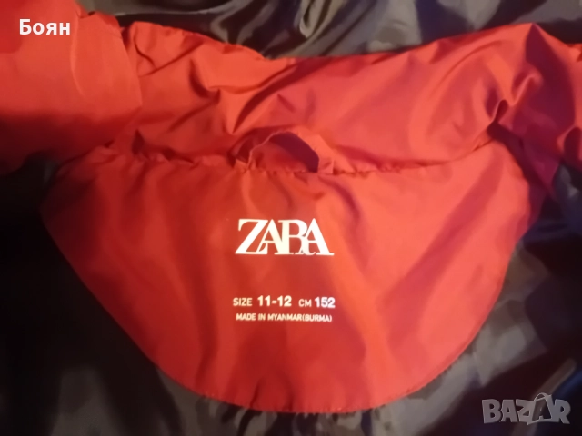 Продавам детско яке, снимка 2 - Детски якета и елеци - 52748395