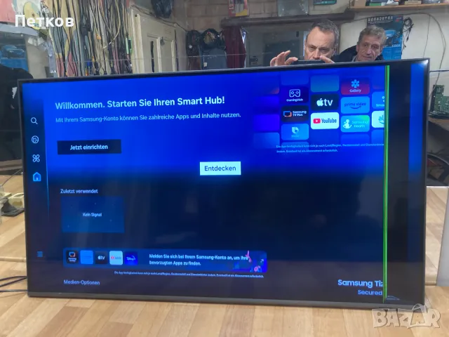 GQ43Q60DAU, снимка 2 - Части и Платки - 49003019