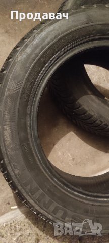 195 60 15,всесезонни, 2бр , снимка 3 - Гуми и джанти - 39963681