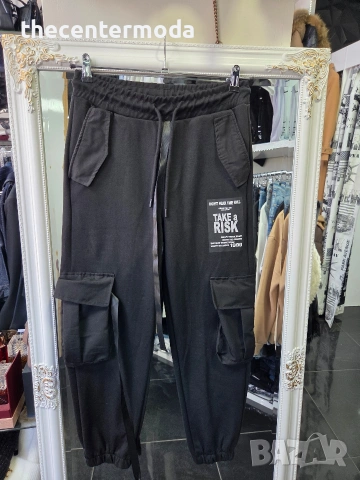 Мъжки екип в бежав и черен цвят. , снимка 9 - Спортни дрехи, екипи - 53108783