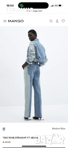 Дамски дънки Mango с етикет, снимка 5 - Дънки - 51064539