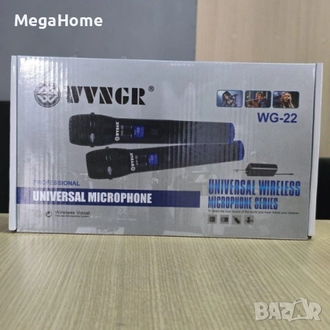 Комплект 2 бр. универсални динамични безжични микрофони WG-22, снимка 5 - Микрофони - 53147282