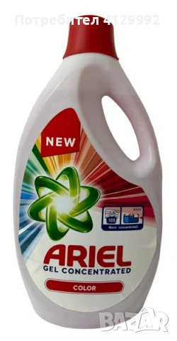 Перилни препарати 5л – Ариел, Ленор, Феари, Доместос, снимка 10 - Перилни препарати и омекотители - 53185275