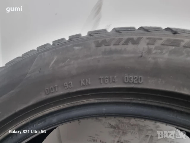 4бр зимни гуми  205/60/17 PIRELLI L03640 , снимка 7 - Гуми и джанти - 51373484