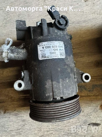 5K0820803A компресор за климатик Skoda Fabia 2014г. 1.6, снимка 2 - Части - 51339794