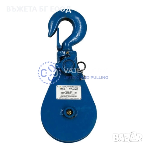 Блок макара с шегел или кука усилена