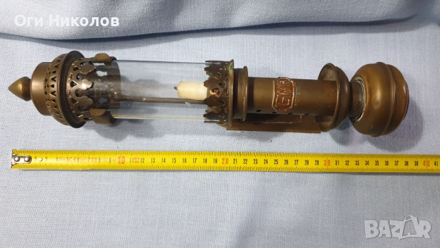 Старинен месингов вагонен аплик, снимка 6 - Антикварни и старинни предмети - 52791883