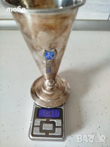 Сребърна Чаша Сребро 0,835 Вместимост на Течността 0,250 милилитра, снимка 12 - Други ценни предмети - 49245795