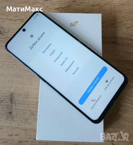 Honor 200 Smart 256 Gb Гаранция, снимка 7 - Huawei - 56192534
