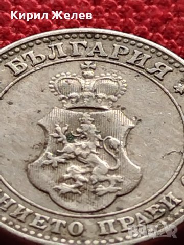 МОНЕТА 10 стотинки 1913г. ЦАРСТВО БЪЛГАРИЯ ФЕРДИНАНД ПЪРВИ ЗА КОЛЕКЦИЯ 36281, снимка 10 - Нумизматика и бонистика - 39775808