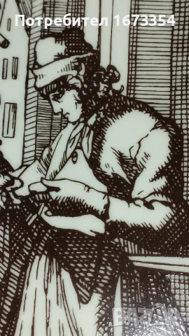 Чинии, снимка 11 - Други ценни предмети - 48240951