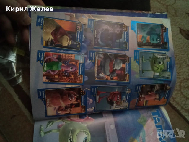 Картички албум за колекциониране 54107, снимка 4 - Колекции - 53750308